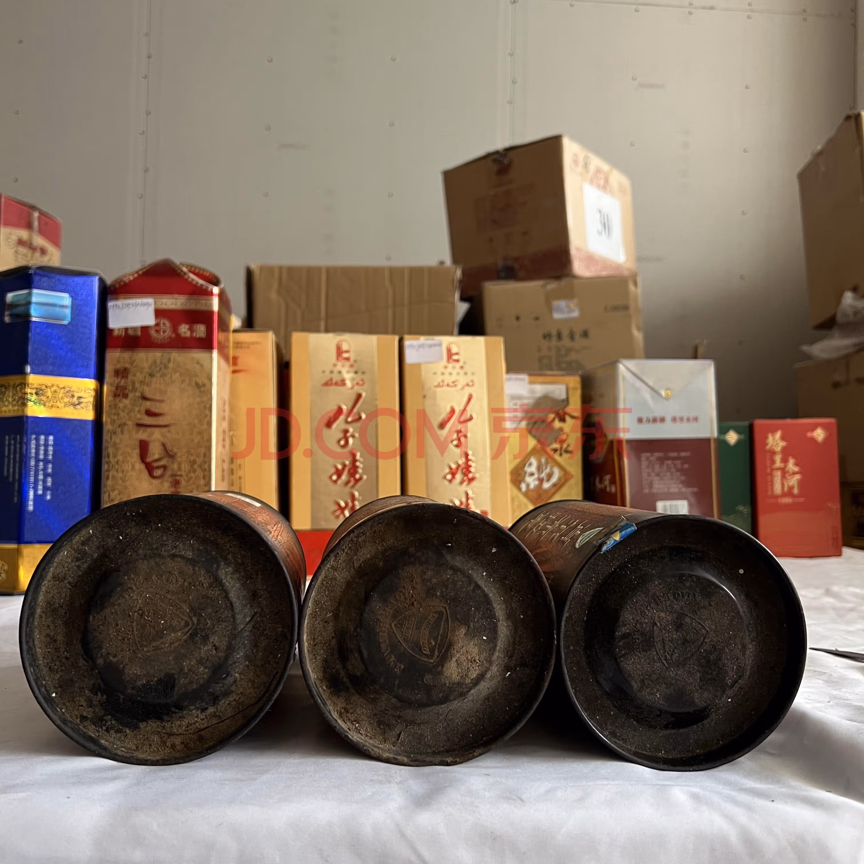 标的29htxjs0523n032阿拉克50500ml浓香型2003年3瓶