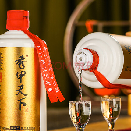 服装百货拍卖秀甲天下初心贵州酱香型53度白酒一箱规格500ml6瓶