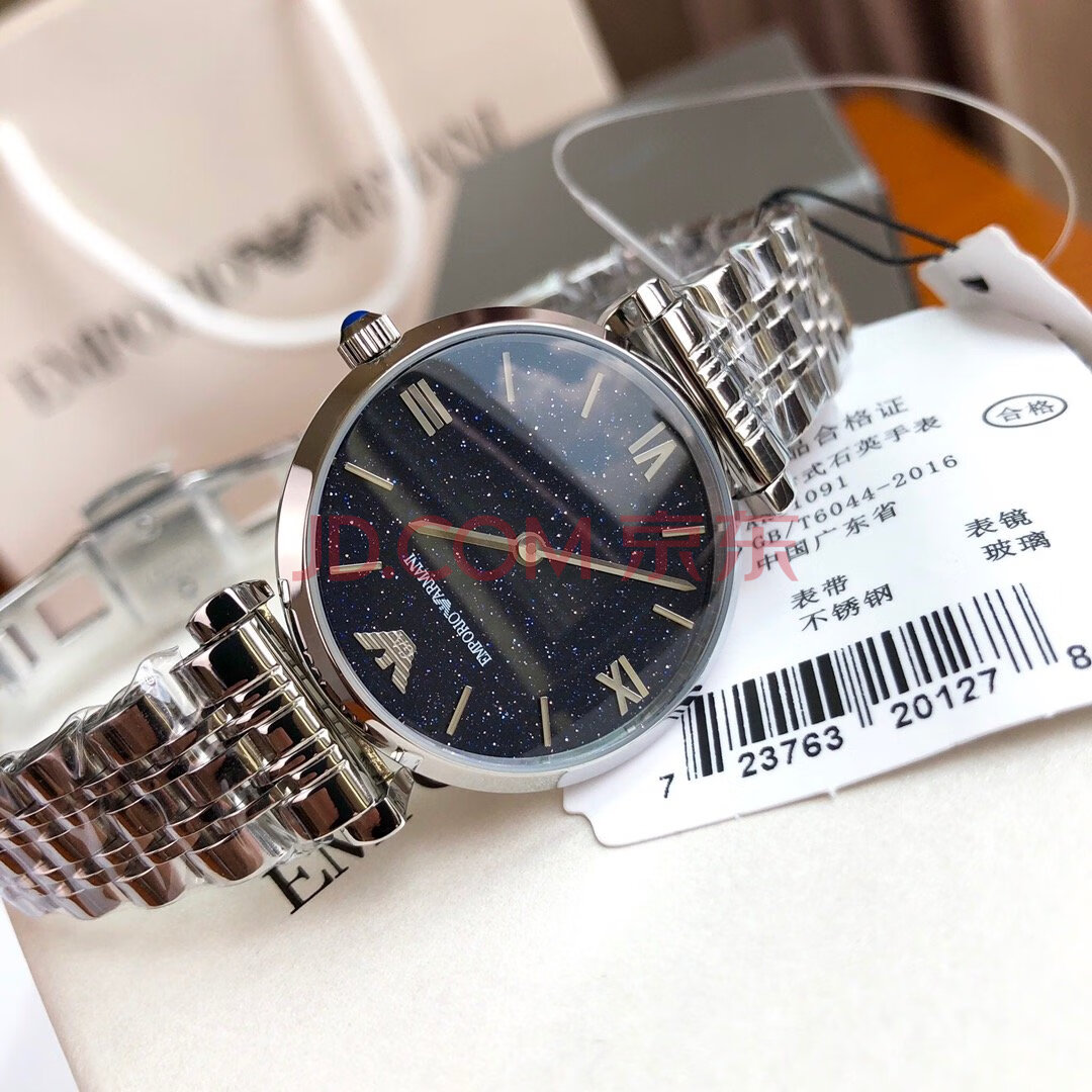 服装百货阿玛尼armani星空面石英女表一块型号ar11091正品联保包邮