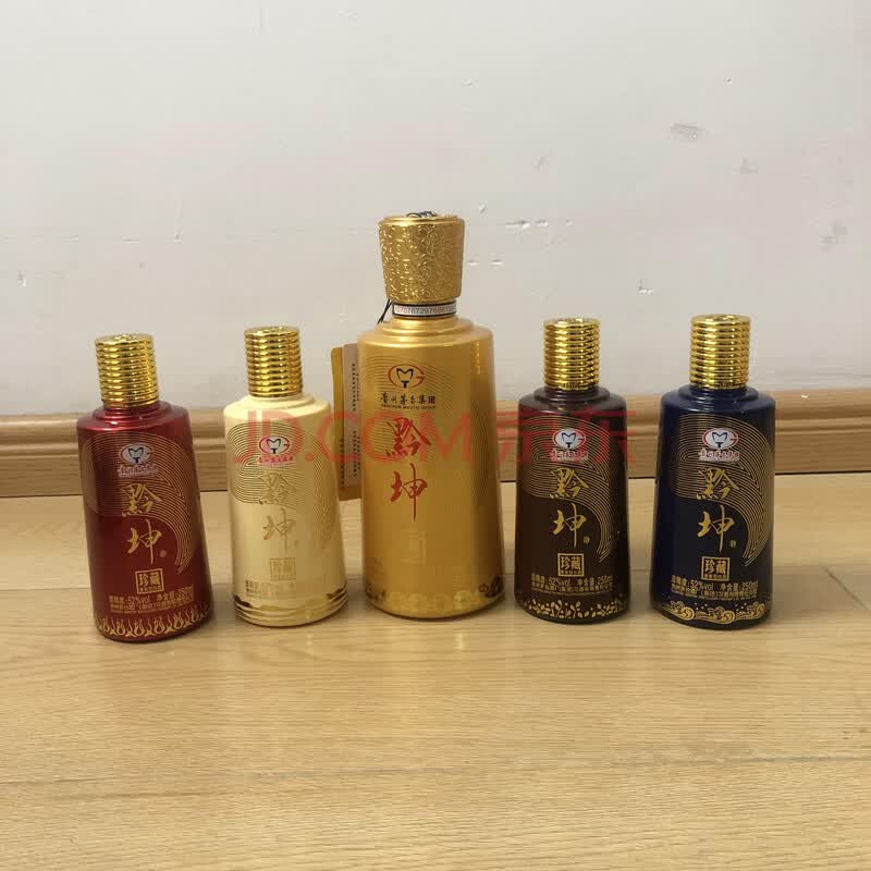 5提2019年贵州茅台集团黔坤酒珍藏金木水火土兼香型52度白酒500ml 250