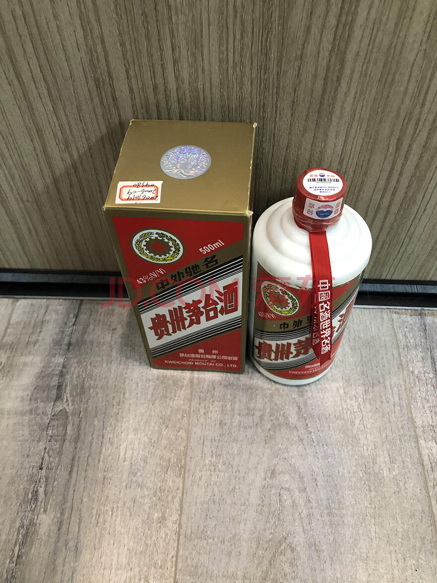 标的八五星茅台43度500ml2006年1瓶