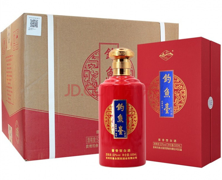 酒水食品扫码7794元1箱53礼宾酒钓鱼台61红色高端酱香型白酒包邮