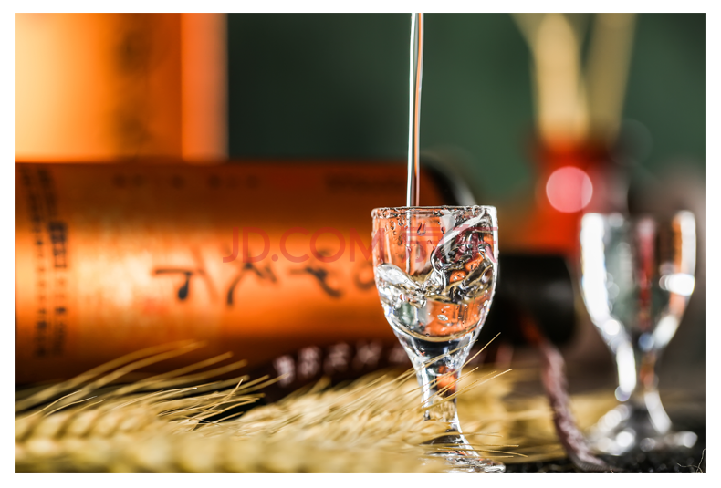 【服装百货】拍卖秀甲天下·匠心贵州酱香型53度白酒一箱规格500ml6瓶