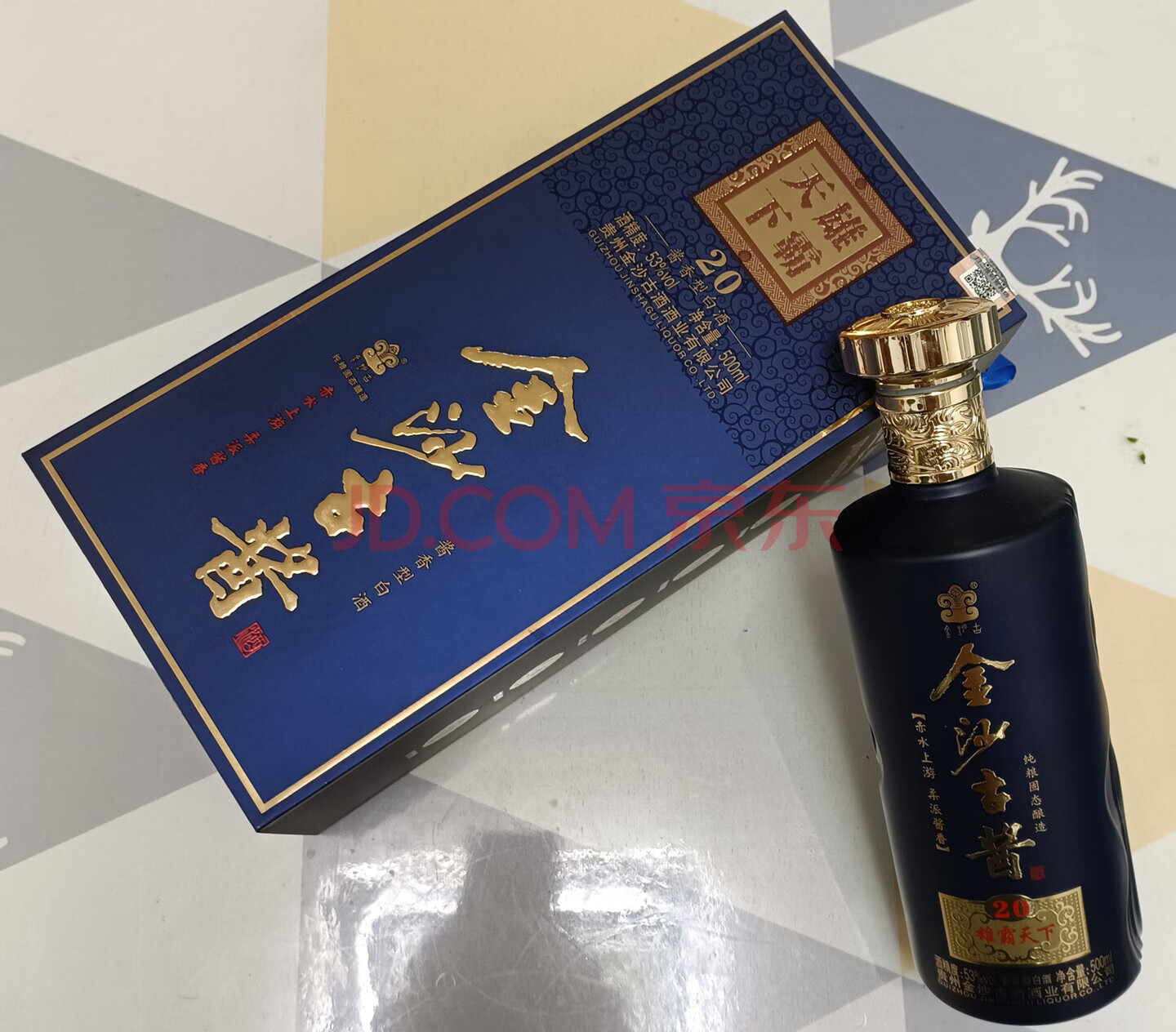 酒水食品扫码10764元拍卖处置3箱18瓶酱香型53纯粮固态酿造包邮