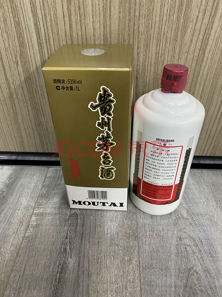 标的四十六 2009年 贵州飞天茅台 53度1l 1瓶-海关/政府-京东拍卖