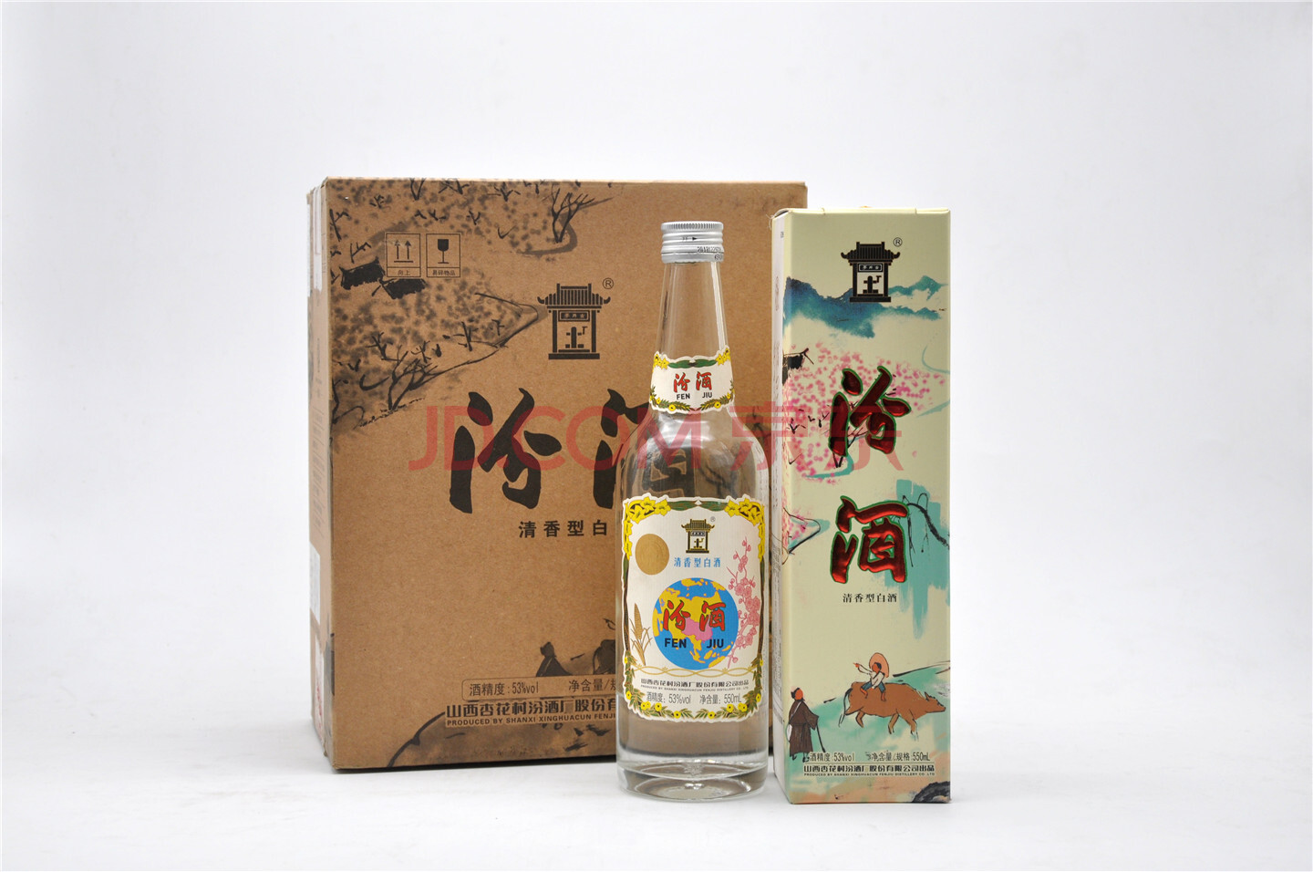 酒水食品抵债物资61市价1908元1箱53度地球汾清香型白酒550ml瓶包邮