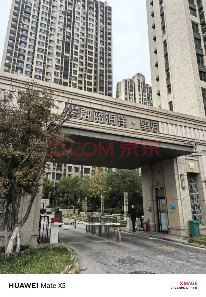 青岛市市北区海岸路2号辛1号楼2单元2702户房产