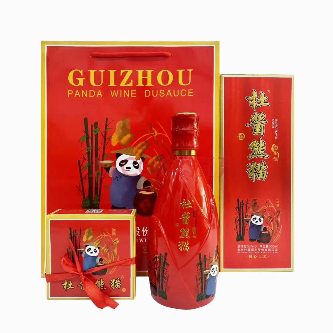 酒水食品2箱杜酱熊猫酱香型白酒53度6瓶箱红色包邮