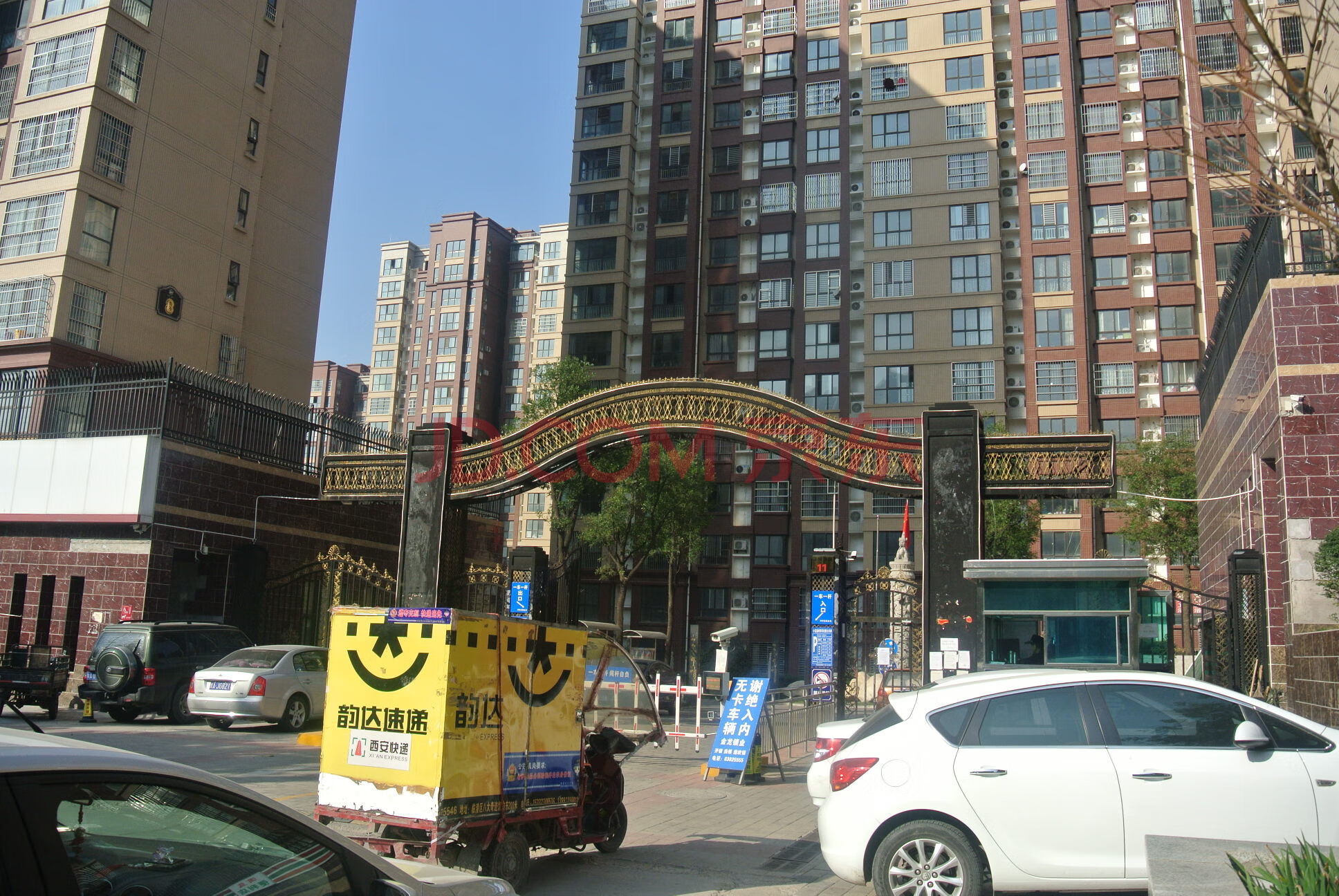 标的物名称 拍卖标的:西安市临潼区瑞麟君府二期8号楼06室商业房产