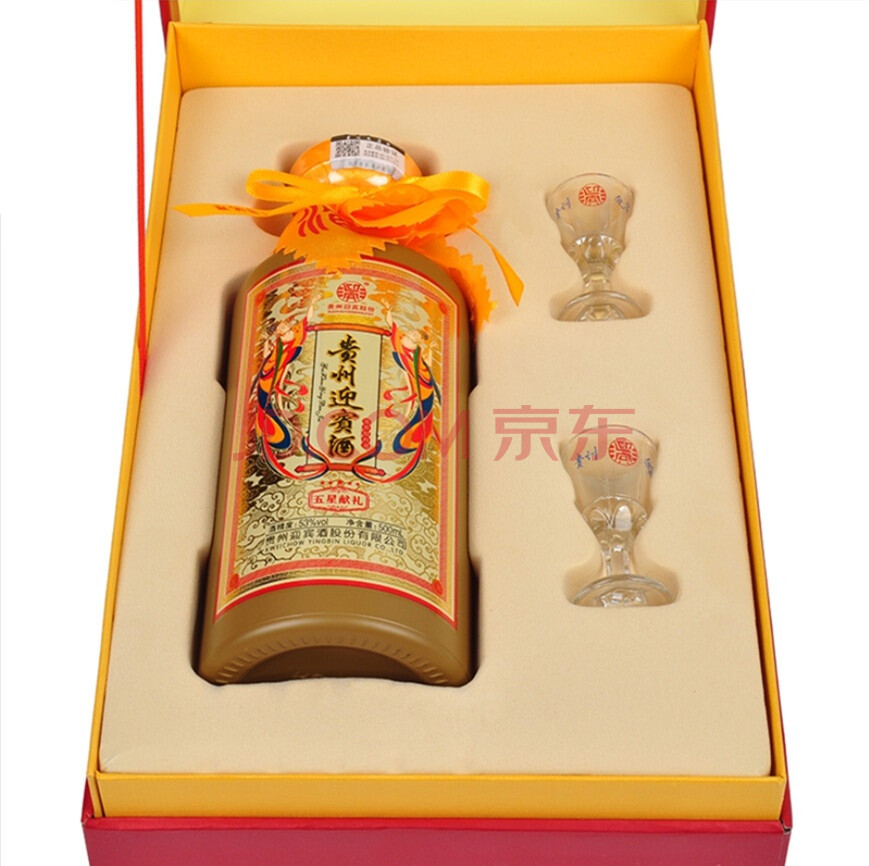 白酒密度表53度价格，白酒密度表53度