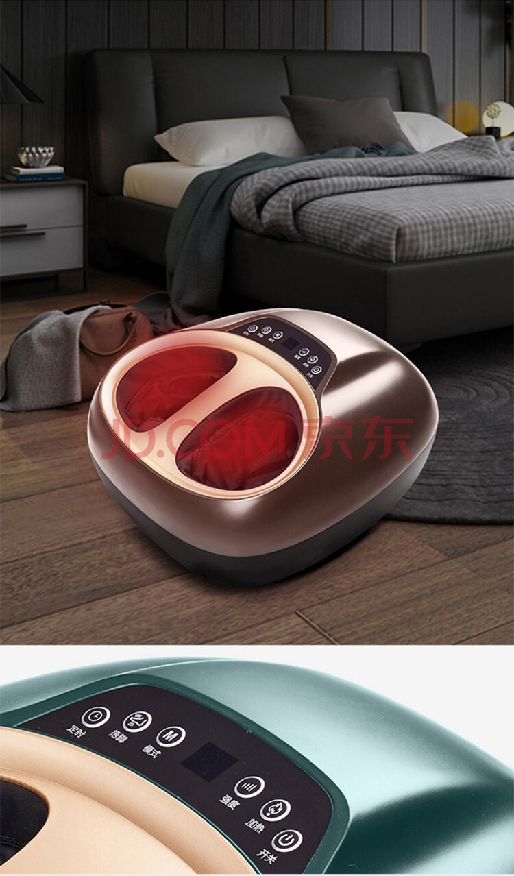 数码家电f370脚底按摩器脚部全自动家用揉捏加热足部气囊按摩仪器一台