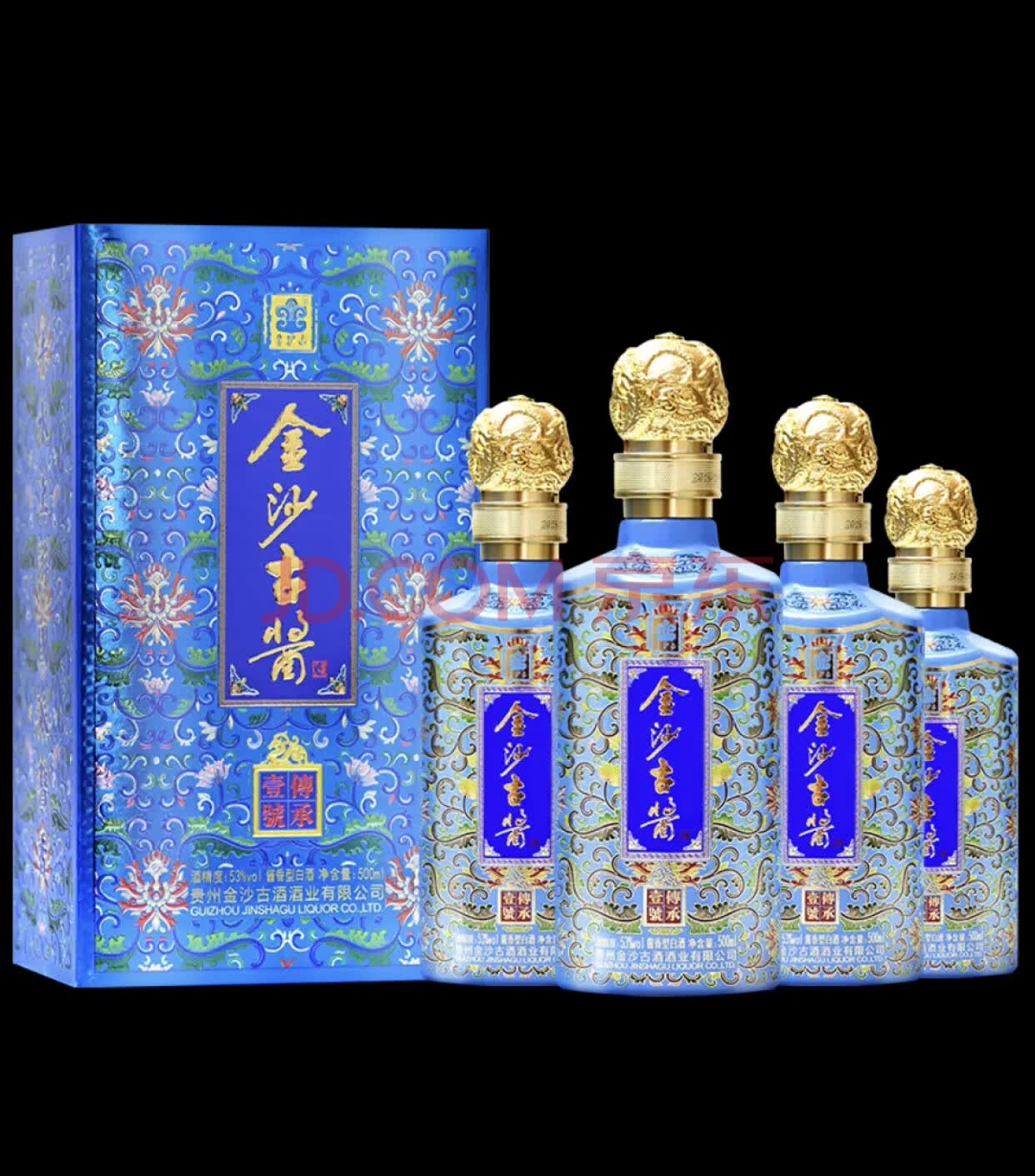 【酒水食品】参考价4680元2箱 贵州金沙古酱酱香型白酒传承一号500ml4