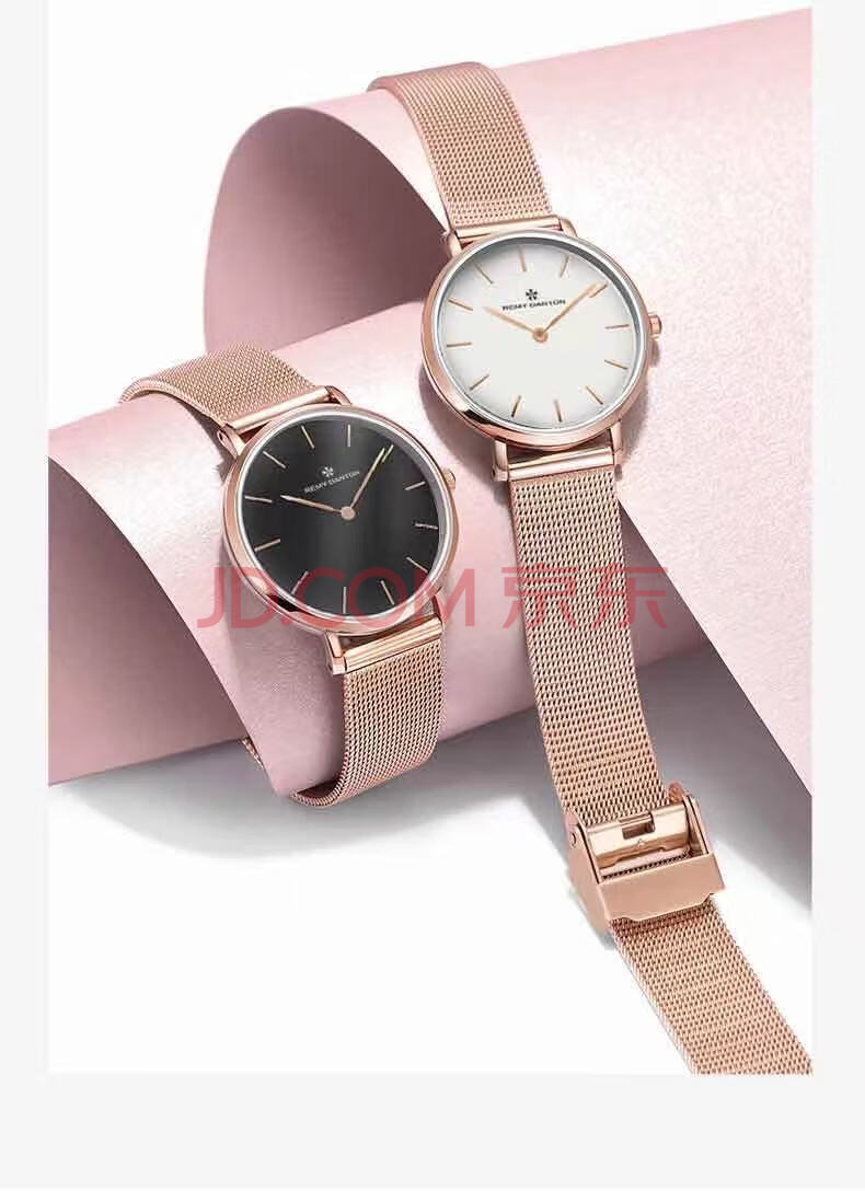 雷米丹顿remydanton简约时尚女款石英网带女表一块1块