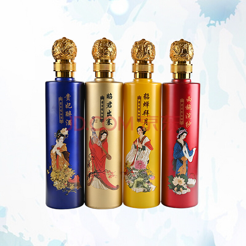 酒水食品10箱53酱香型白酒四大美女酒贵州酱酒库存酒4瓶箱包邮