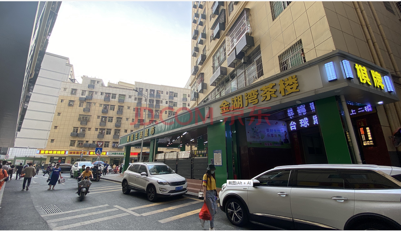 深圳市龙华新区观澜街道办大水坑三村社区第403栋第8层8f约33平方米