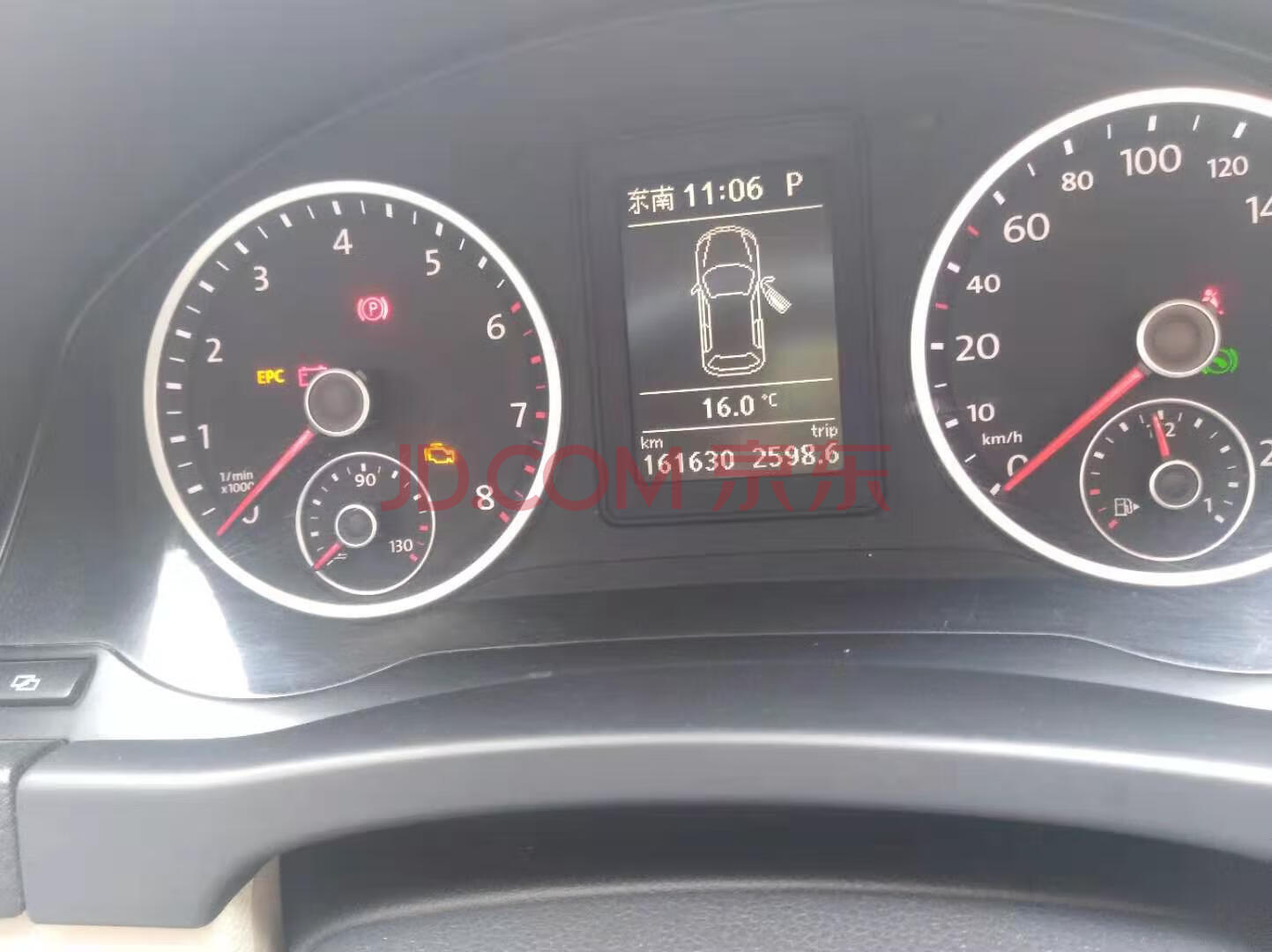 车辆类型 小型汽车 车辆识别号 lsvum65n4c2172325 型号 svw6451md