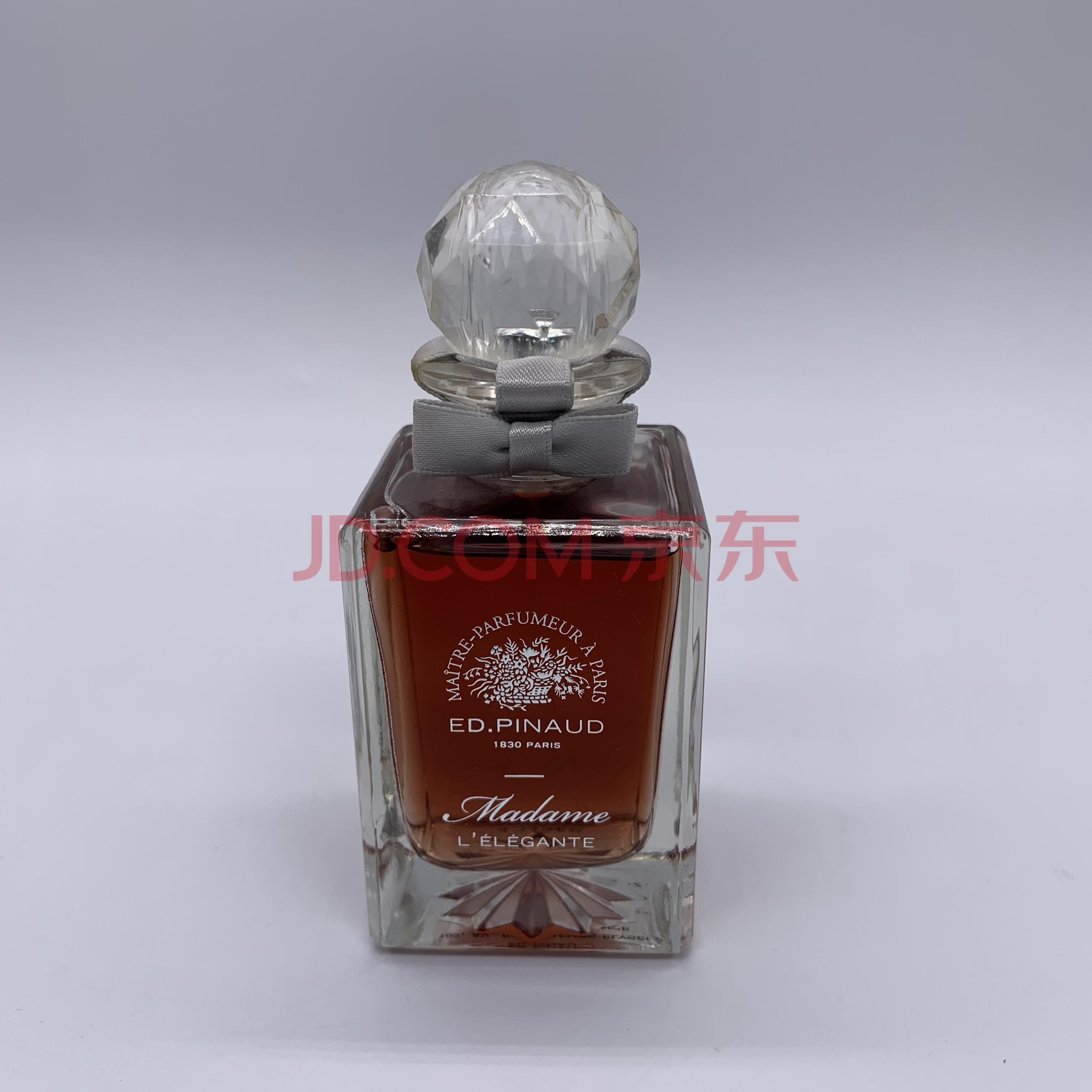 pinaud爱德华皮诺女士香水75ml-招标文件-招标网