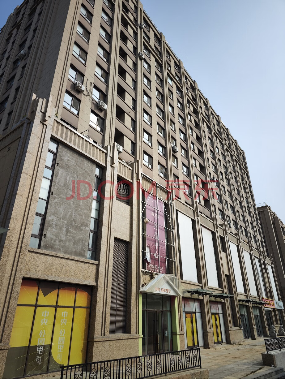 山东省青岛市李沧区夏庄路118号5029户
