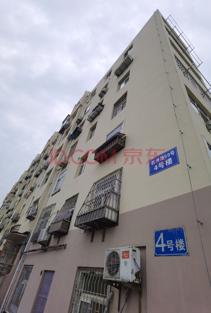 青岛市市北区杭州路59号4号楼4单元802户房产