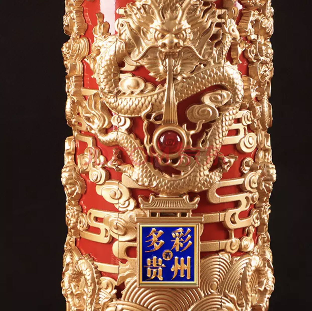 酒水食品1箱多彩贵州龙尊酱香型53度白酒500毫升6瓶