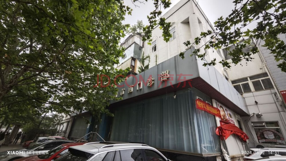 山东省青岛市市南区瞿塘峡路12号12套房产
