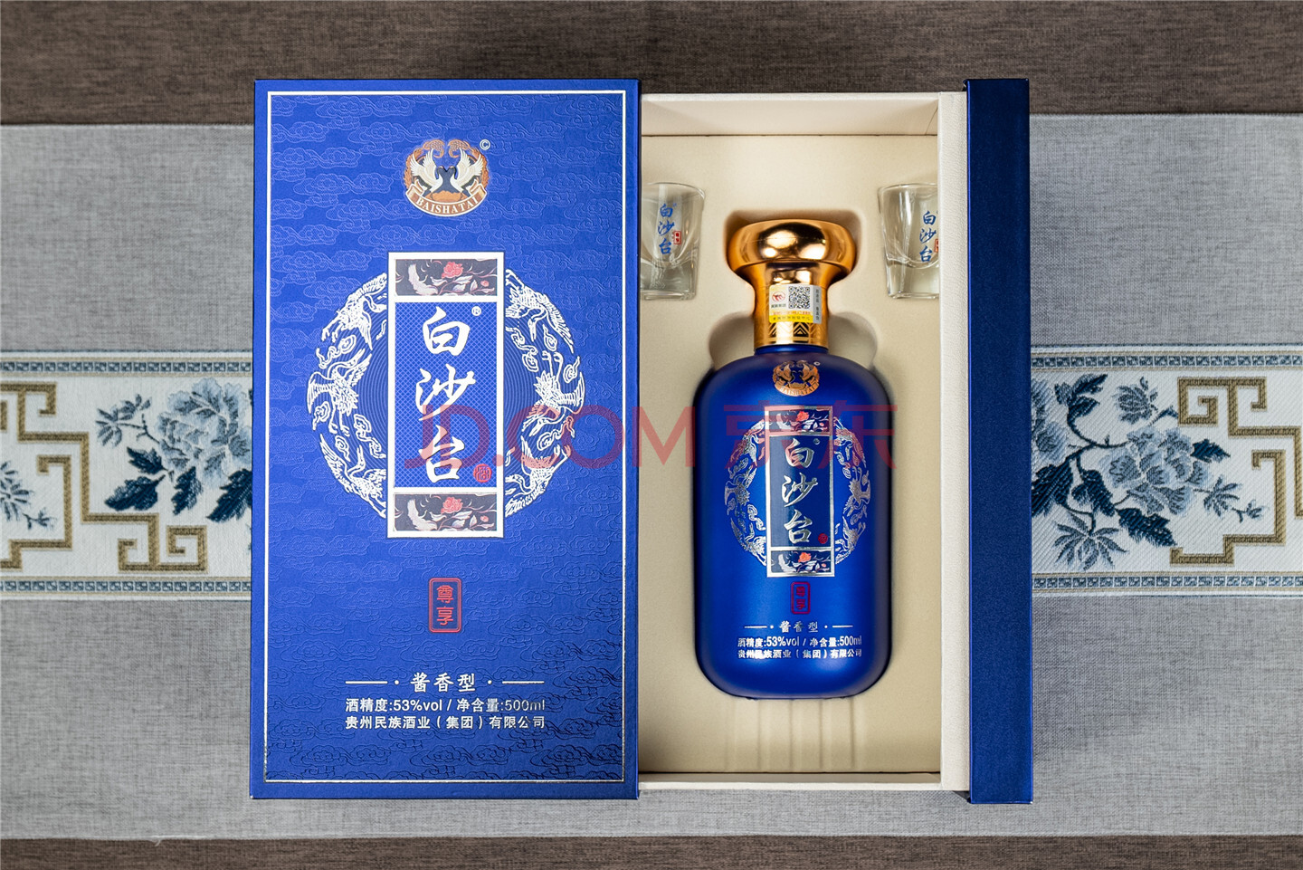 酒水食品扫码7794元1箱6瓶白沙台酒尊享酱香型53度高端纯粮坤沙酒包邮