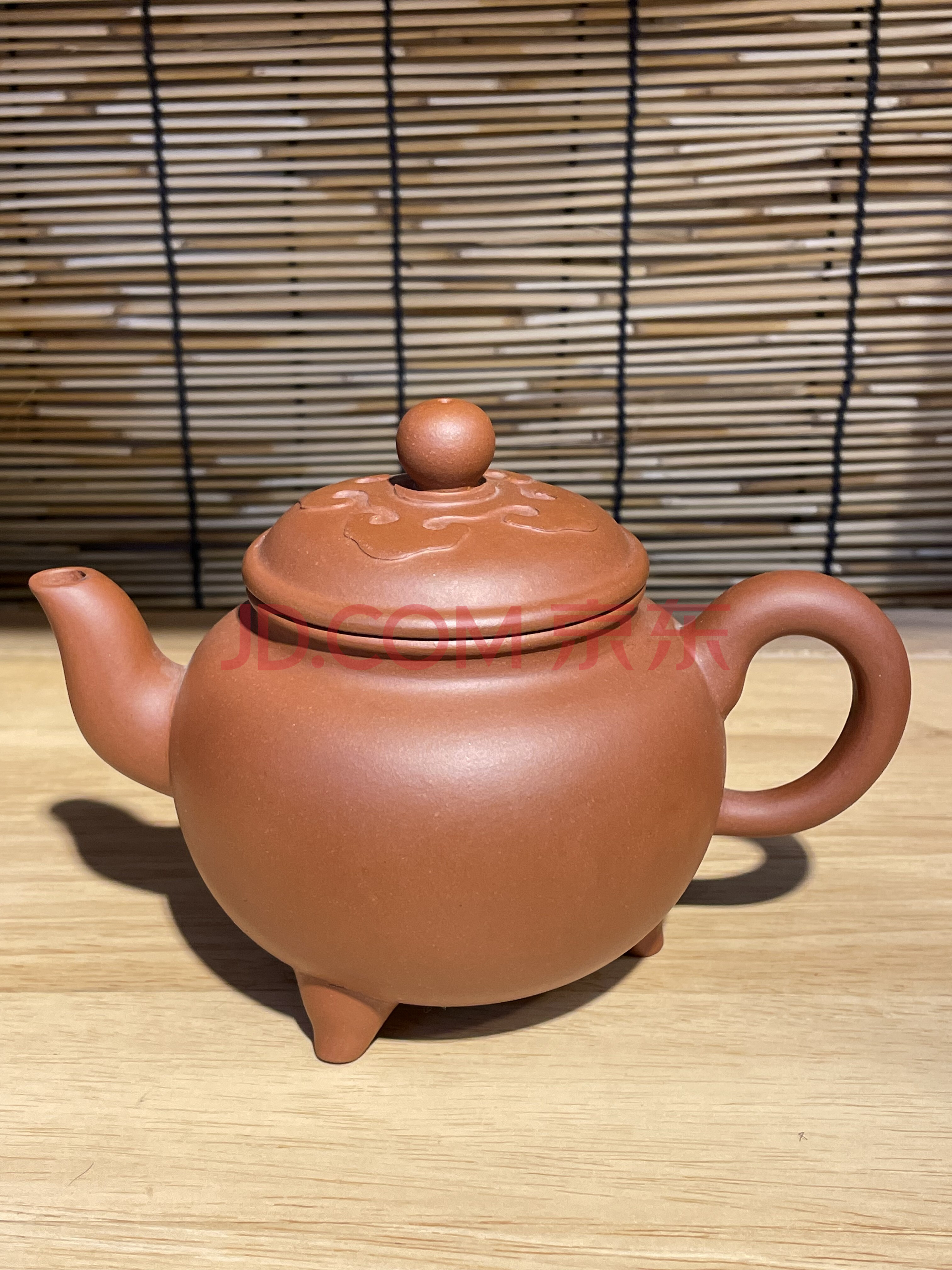 资产处置大彬如意紫砂壶国家级工艺美术师洪滔制包邮