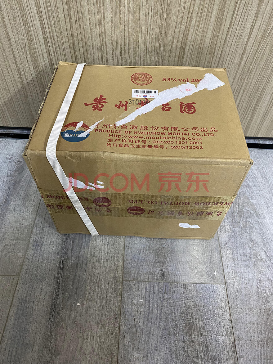 标的十九2016年贵州飞天茅台53度200ml1箱12支原箱未拆