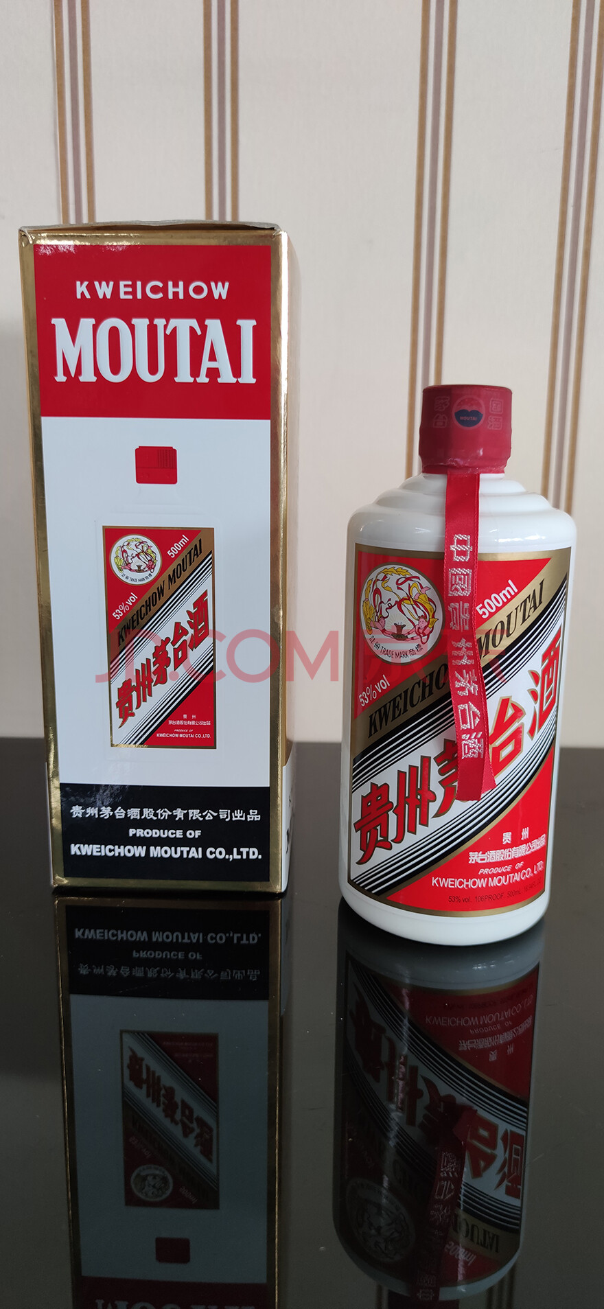 标的十2013年茅台飞天酒53500ml一瓶