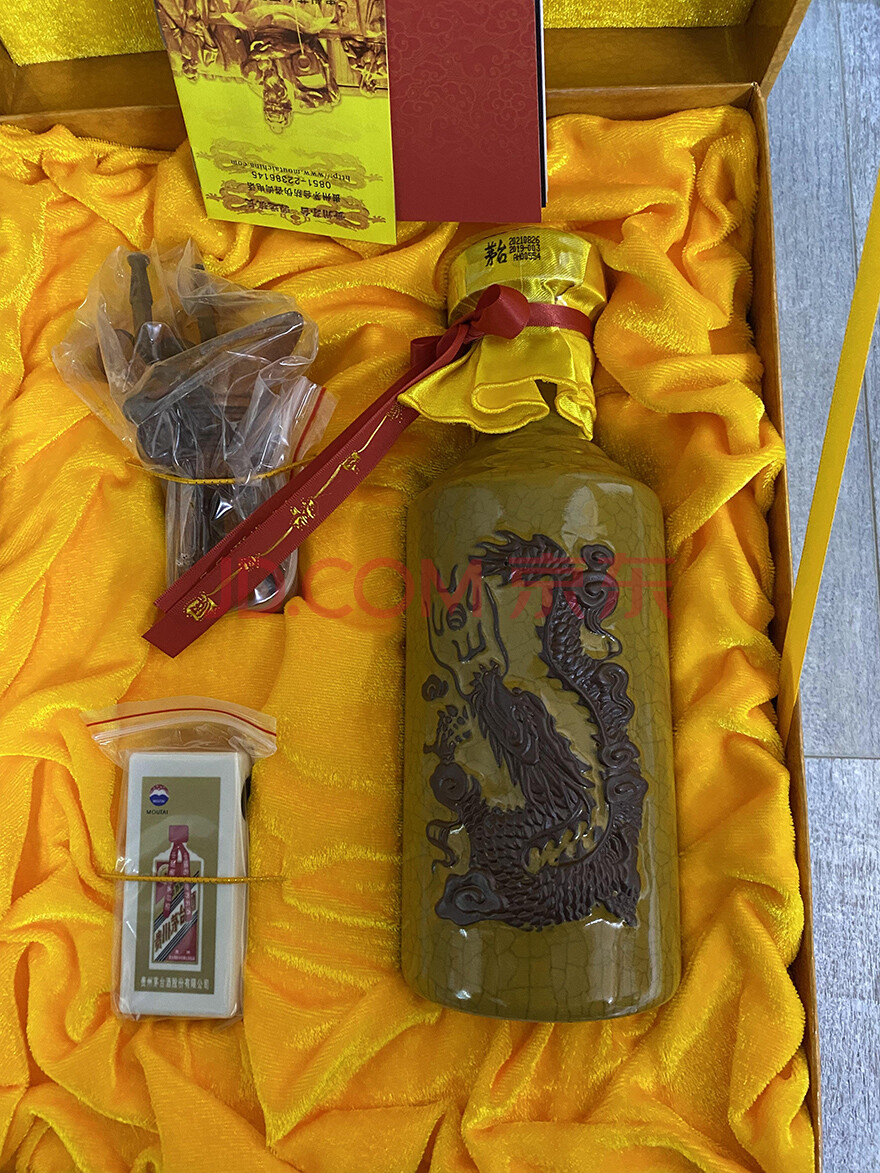 标的三十六茅台三十年陈酿53度500ml1瓶