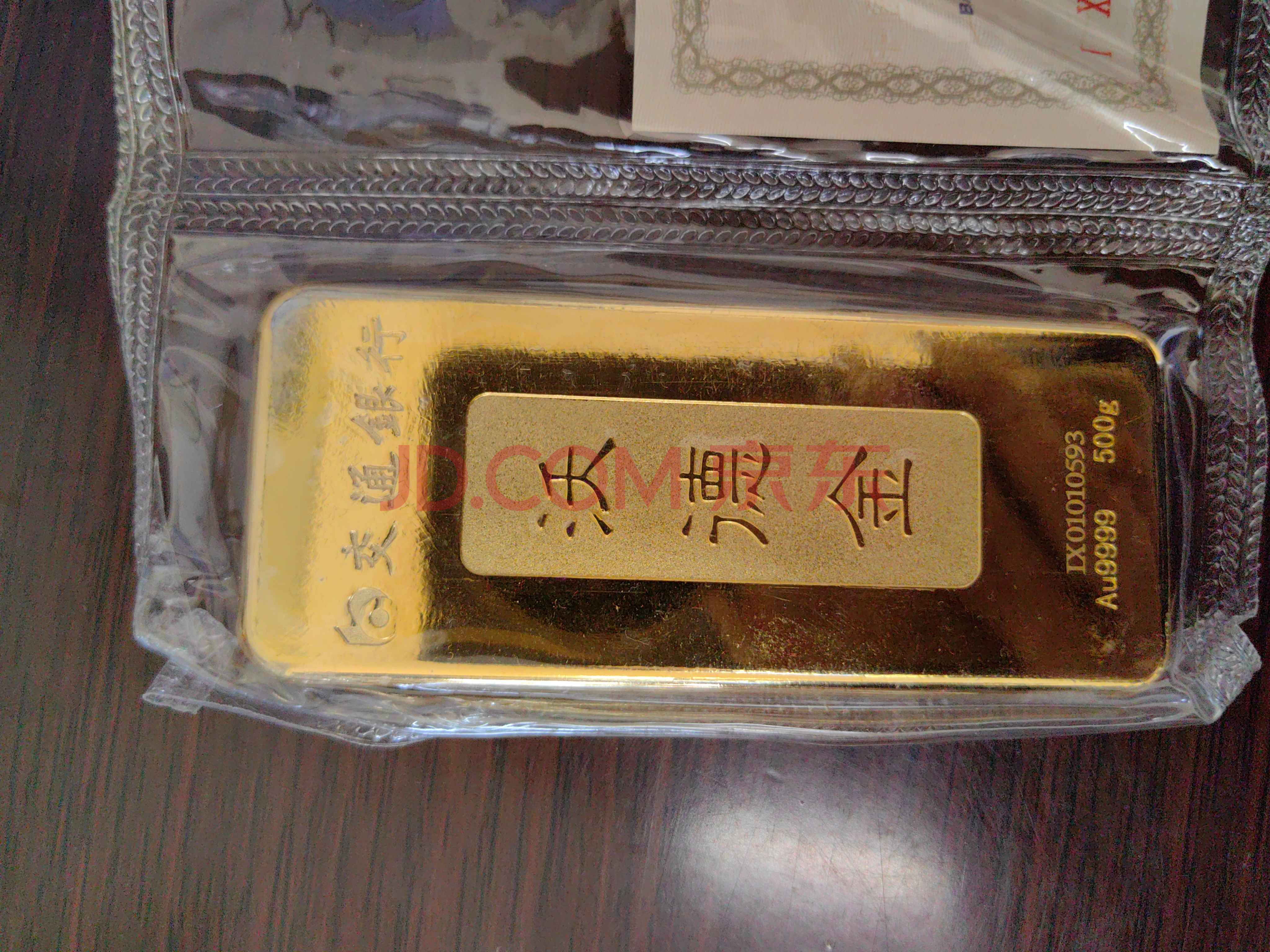 金属货币属于实物货币吗(金属货币比实物货币有啥优势)