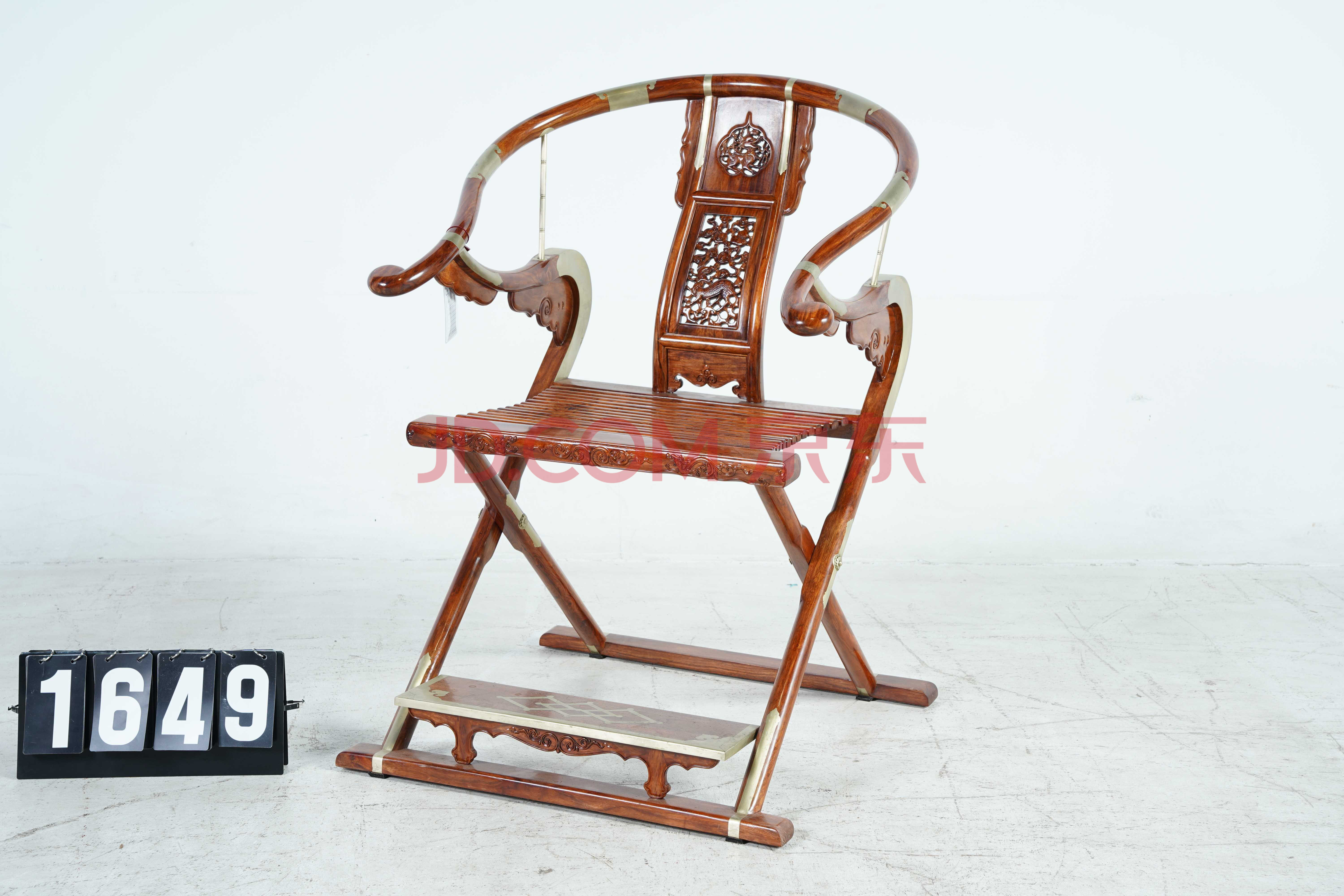 海南黄花梨(降香黄檀)交椅