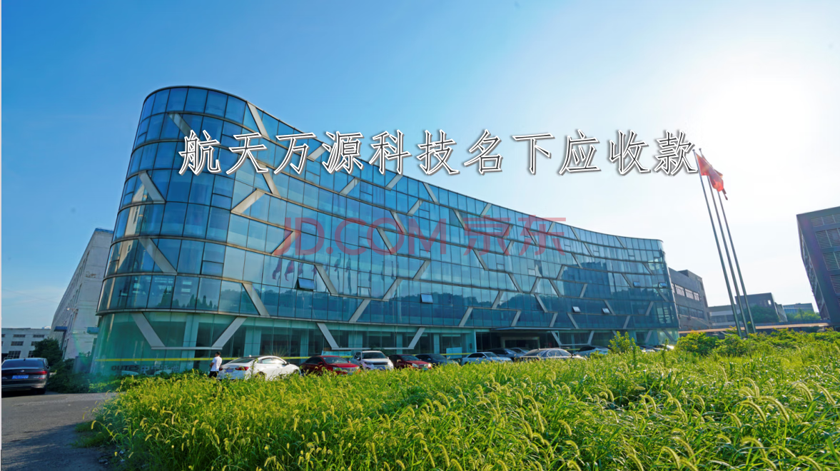 关于万源科技的信息 关于万源科技的信息（关于万源科技的信息有哪些） 科技