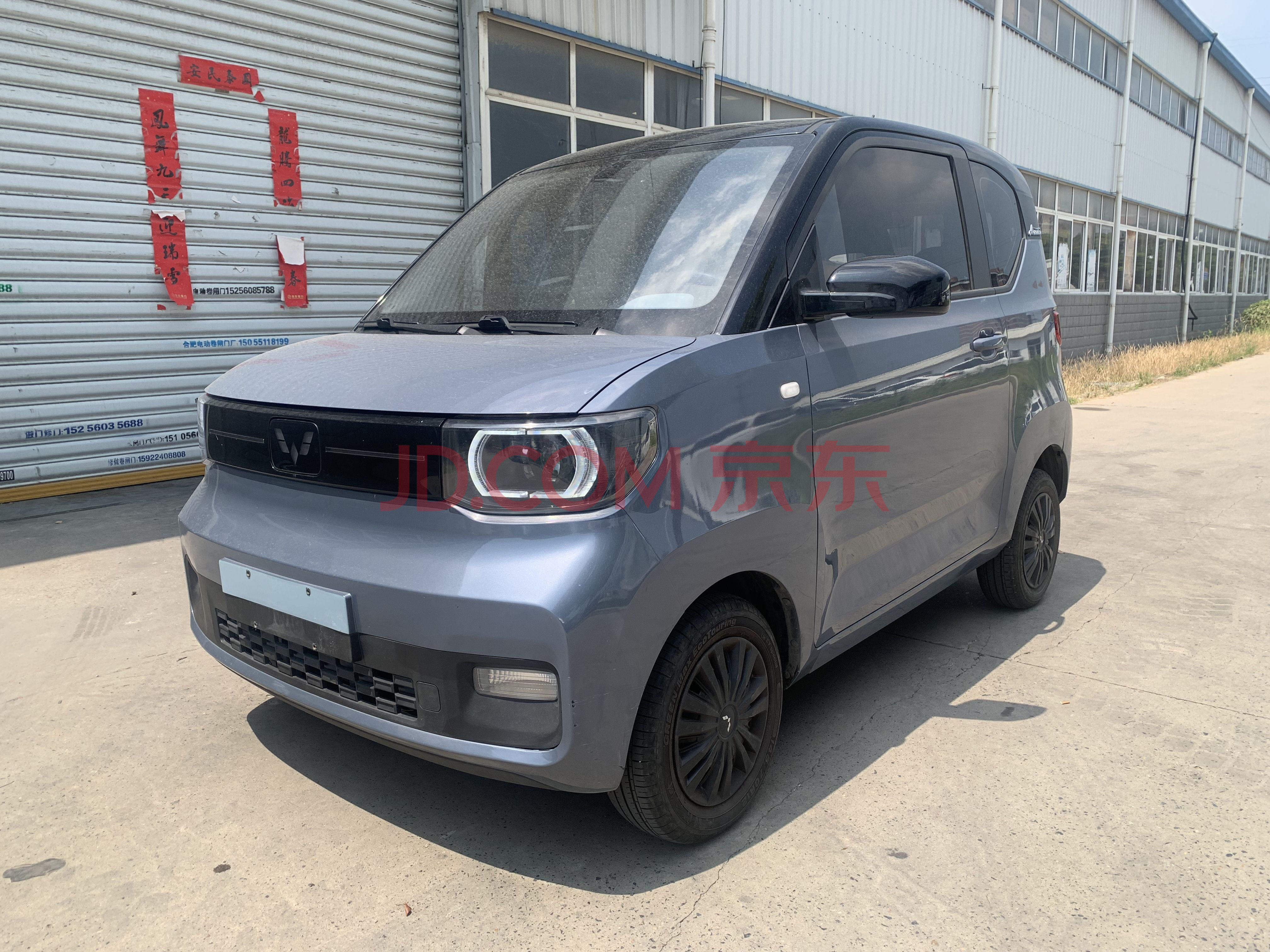 五菱汽车  宏光 mini ev  新能源  纯电动  22年上牌  非营运