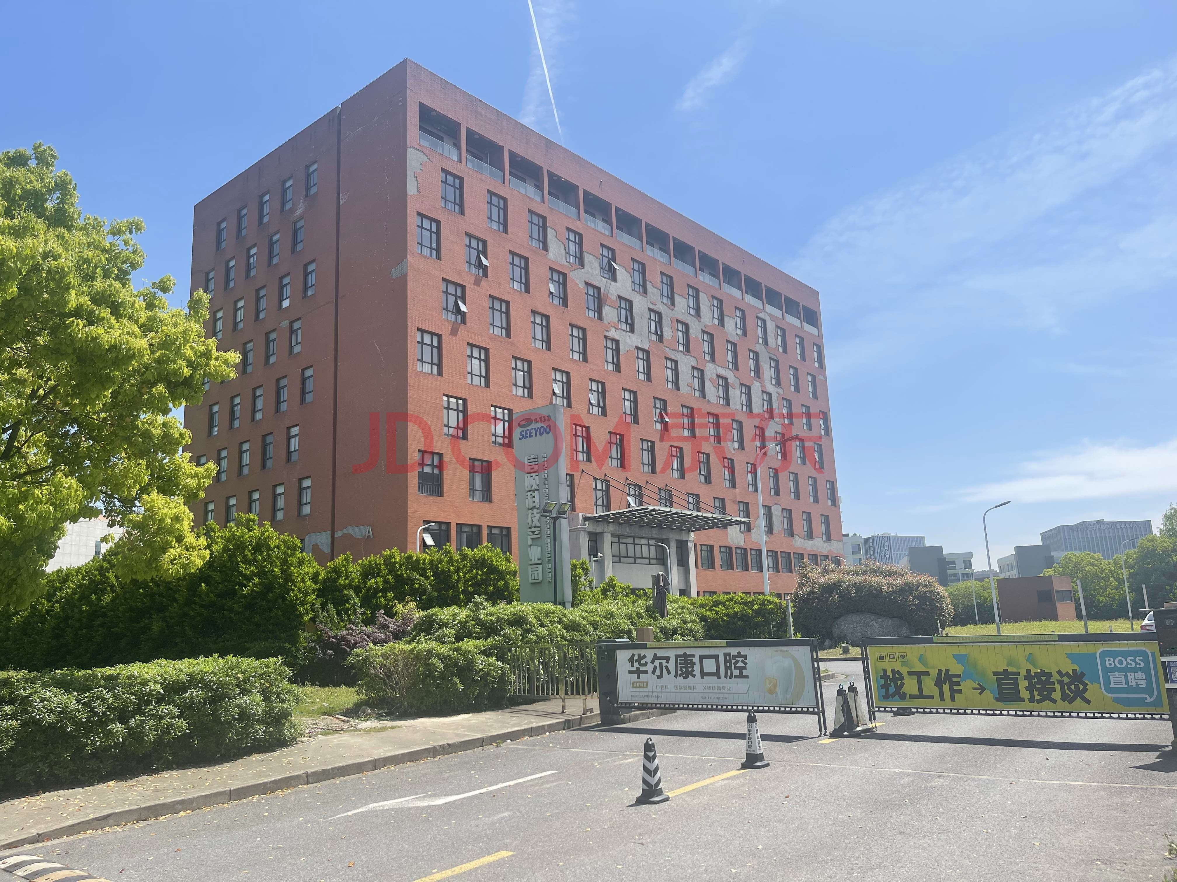 福州德国留学办理公司