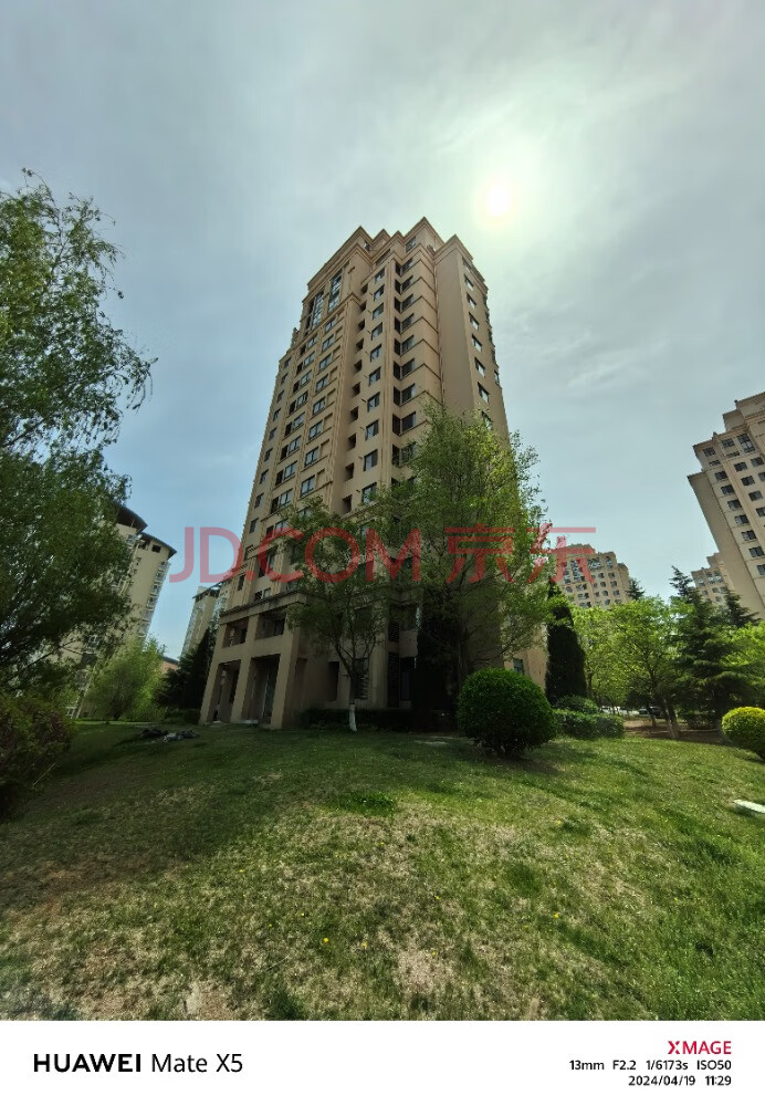 青岛市城阳区308国道28号67号楼1单元303（复式）户房产
