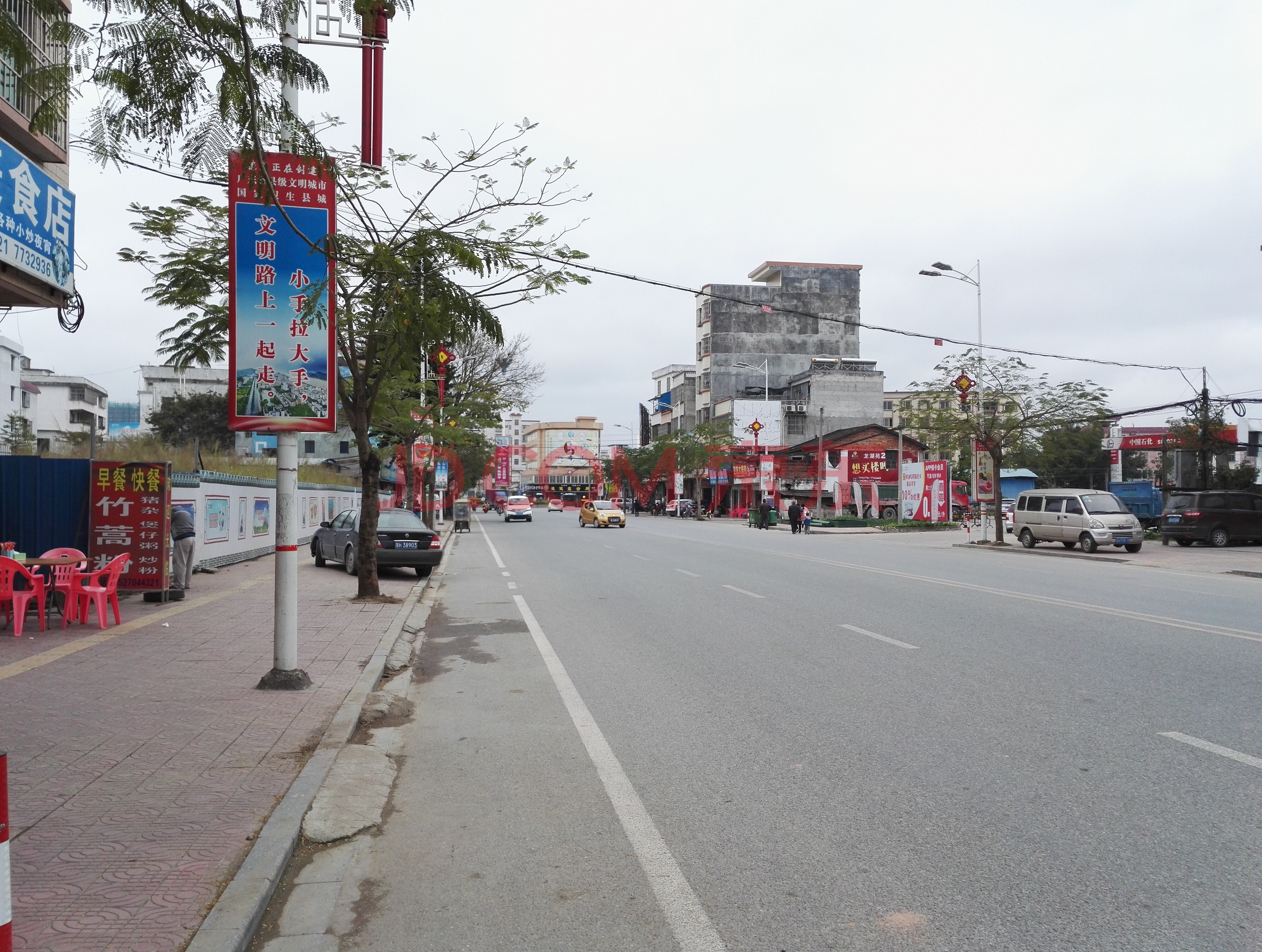 【第一次拍卖】 肇庆市德庆县新圩镇圩镇土地使用权及地上建筑物