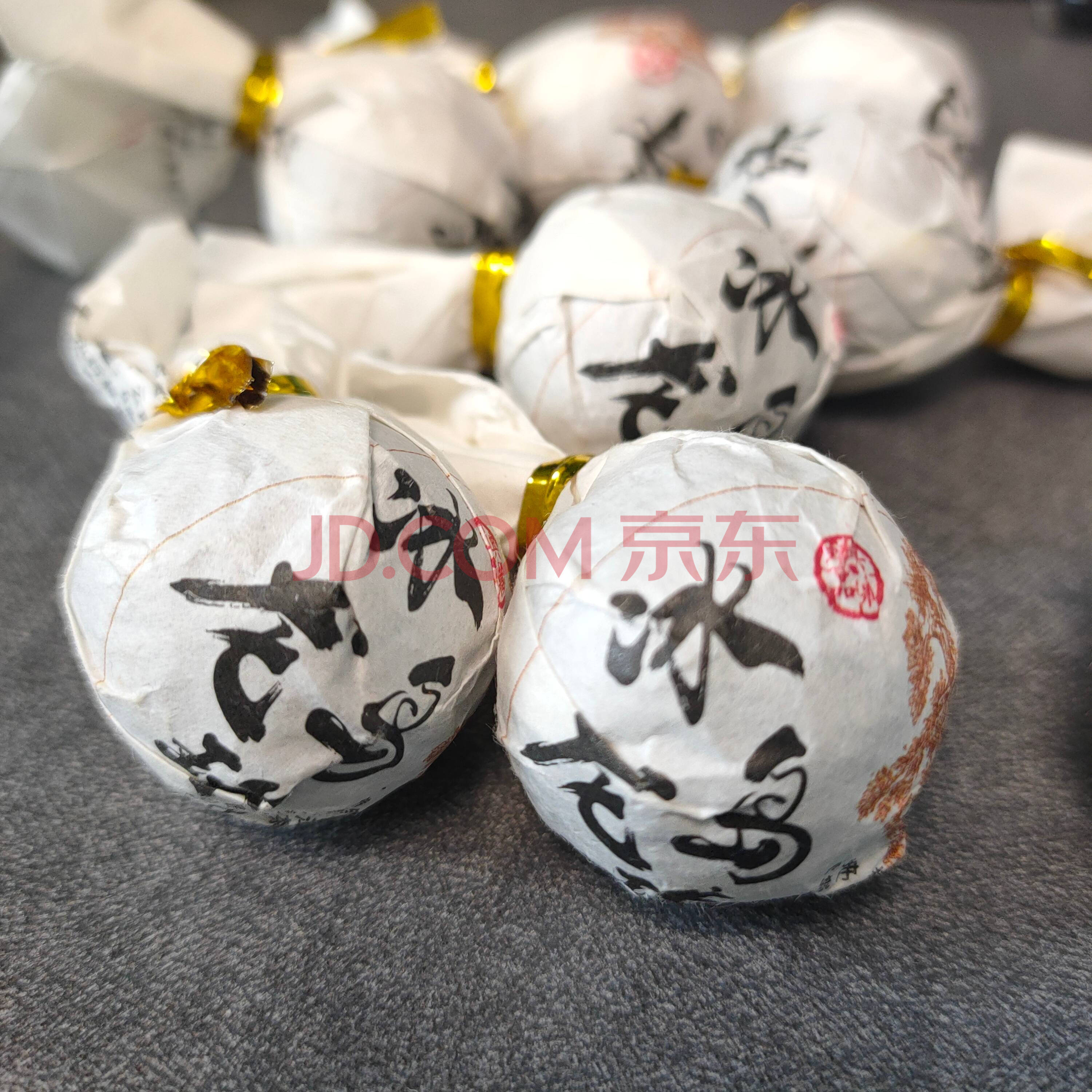 sdww09  龙珠茶1箱30斤