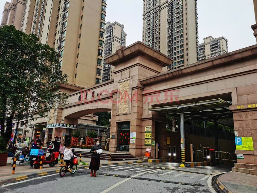 广东省佛山市南海区丹灶镇桂丹西路22号桂丹颐景园南一区地下车库393