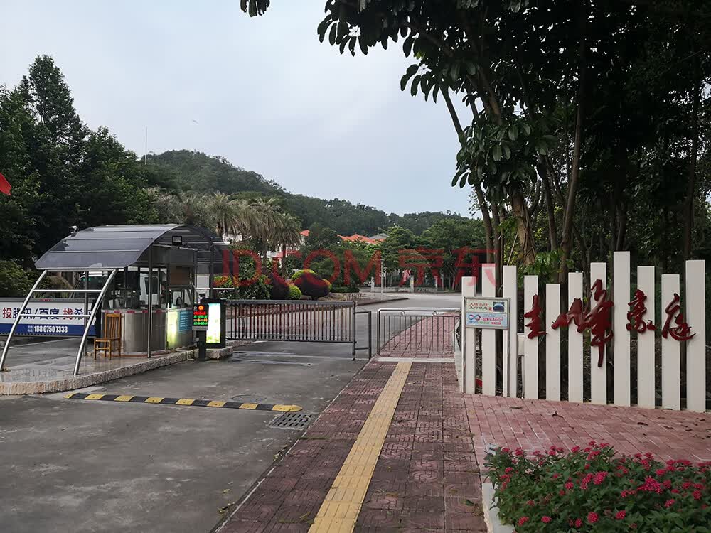 一拍江门市新会区会城圭阳北路68号65座