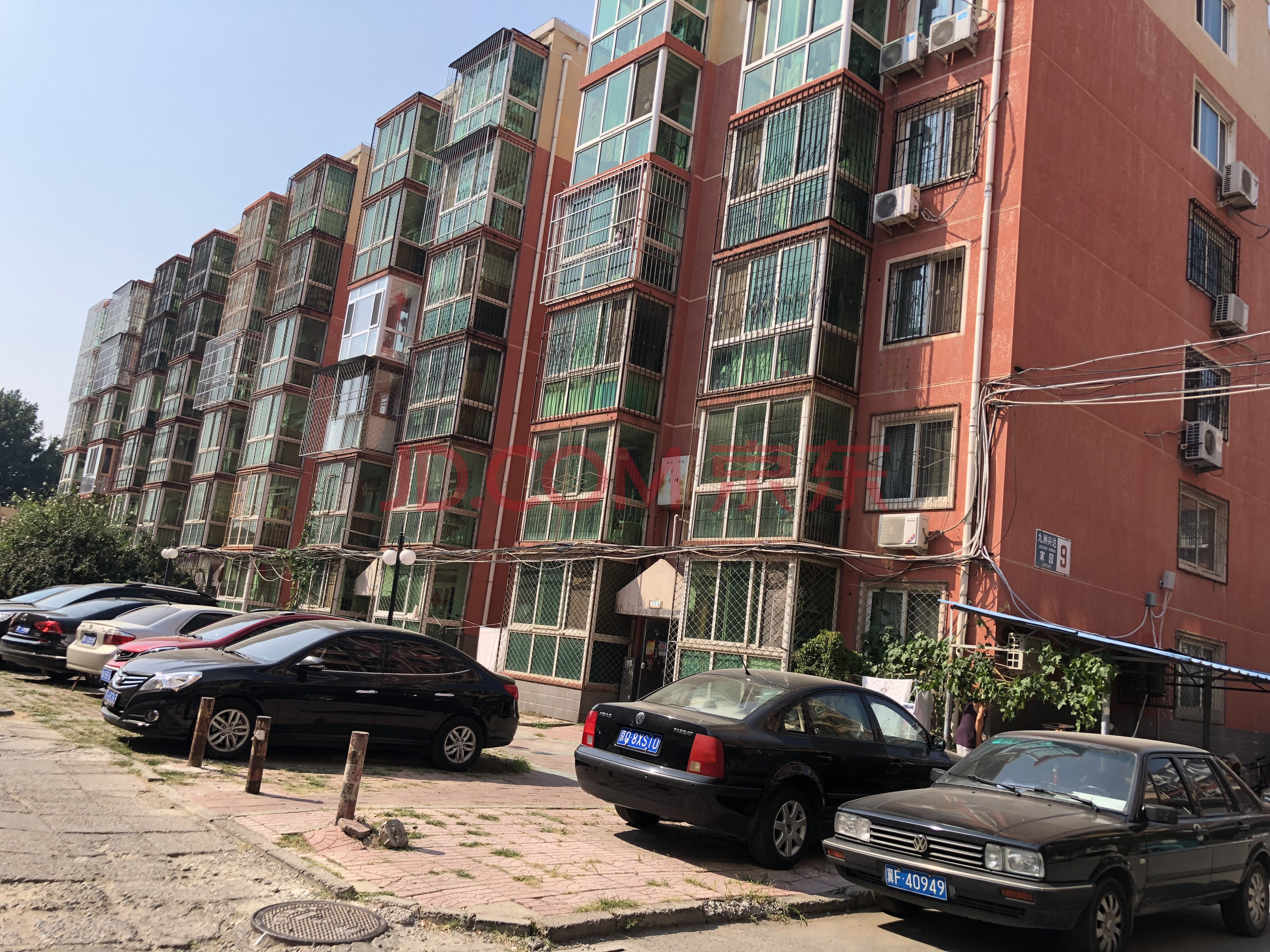 标的物详情