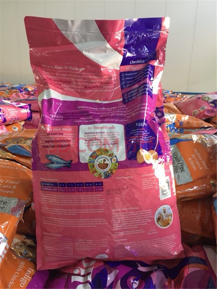 purina猫粮326包solidgold猫粮2570包