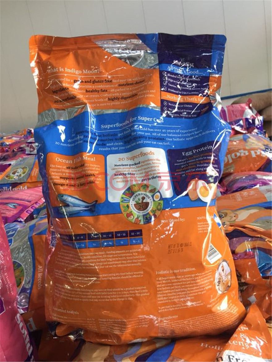 purina猫粮326包solidgold猫粮2570包