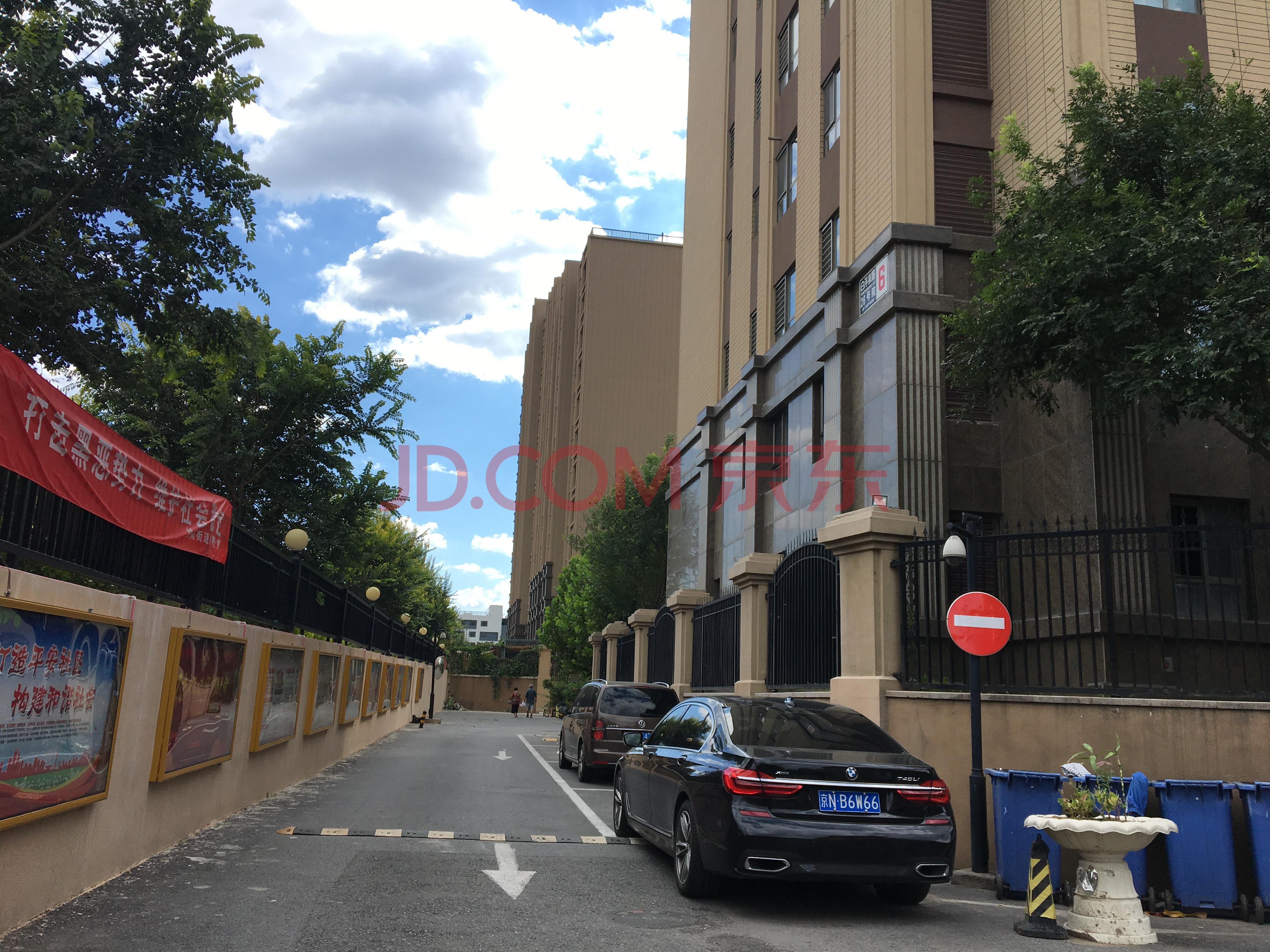 昌平区 龙山华府 6号楼19层3单元1902,北京229-北京乐居法拍房