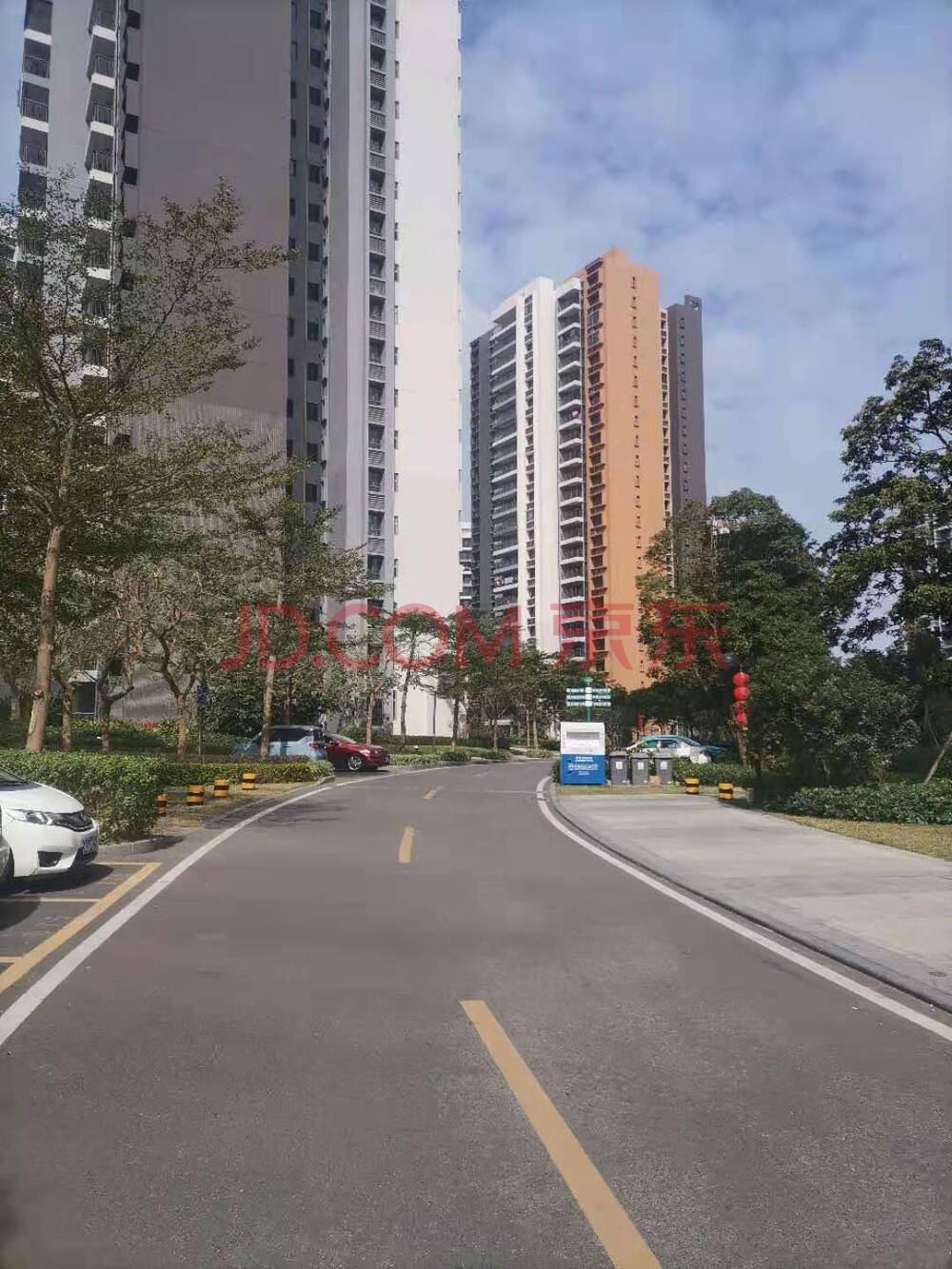 村翠亨大道98号山海郡花园2期1组团96幢801房的房地产(第一次拍卖)的