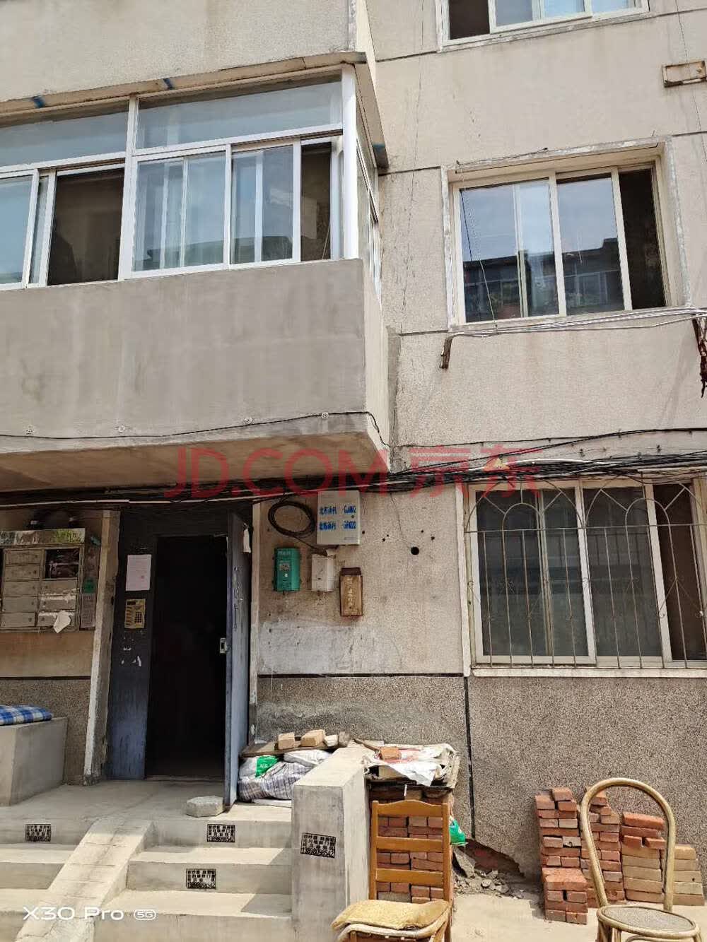 位于朝阳市双塔区剪子胡同10-36号楼房(产籍号:Ⅲ-5-1-139c3202),朝阳
