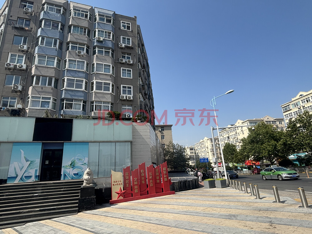 青岛市市北区台东三路158号1-2层商业、3-9层住宅