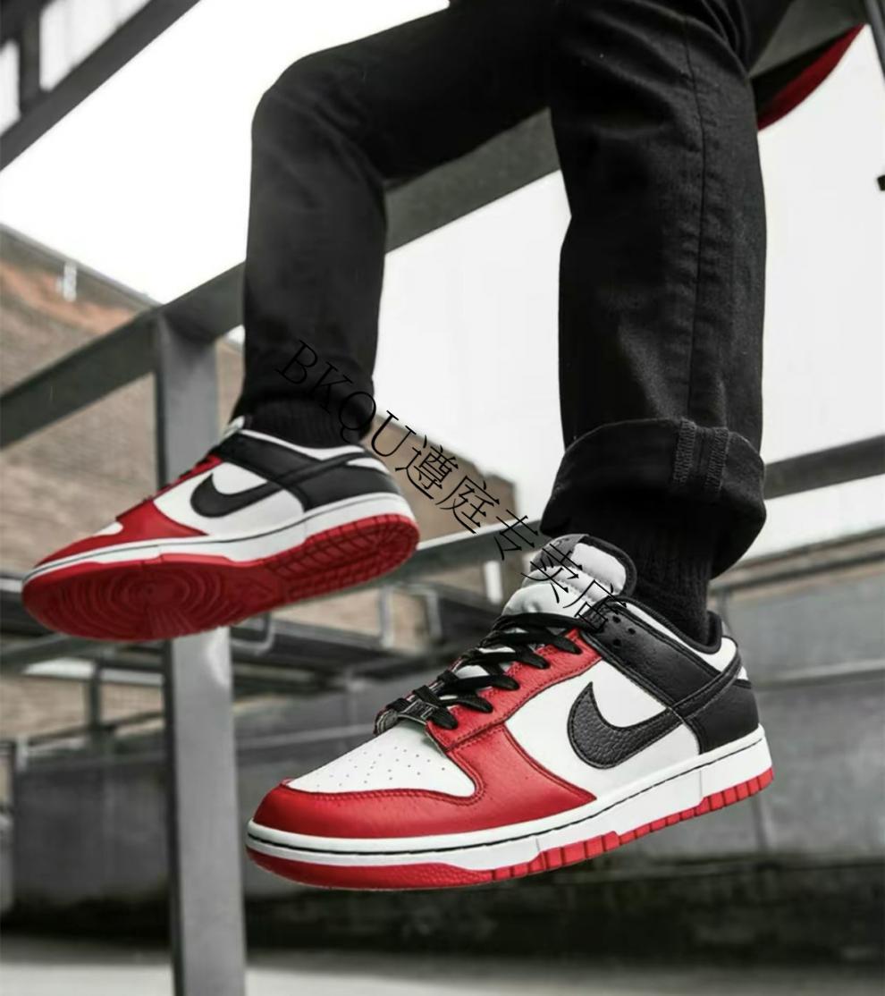 公牛黑白红低帮休闲板鞋运动鞋大码aj男女鞋dd3363-10 dunk芝加哥公牛