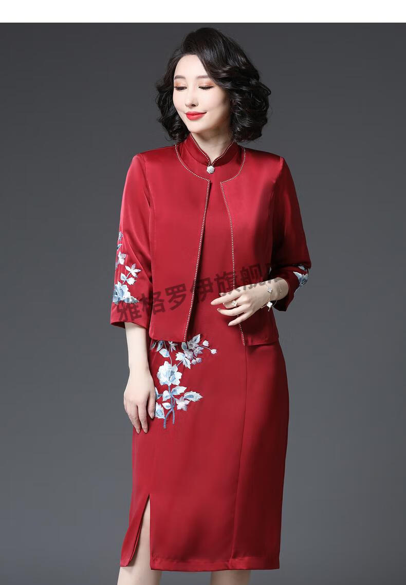五一结婚婚礼妈妈装高贵喜婆婆结婚宴旗袍丈母娘礼服中老年套裙子女秋