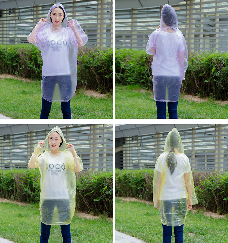 防飞沫防飞溅防口水隔离成人儿童加厚一次性雨衣套装男女通用户外雨披